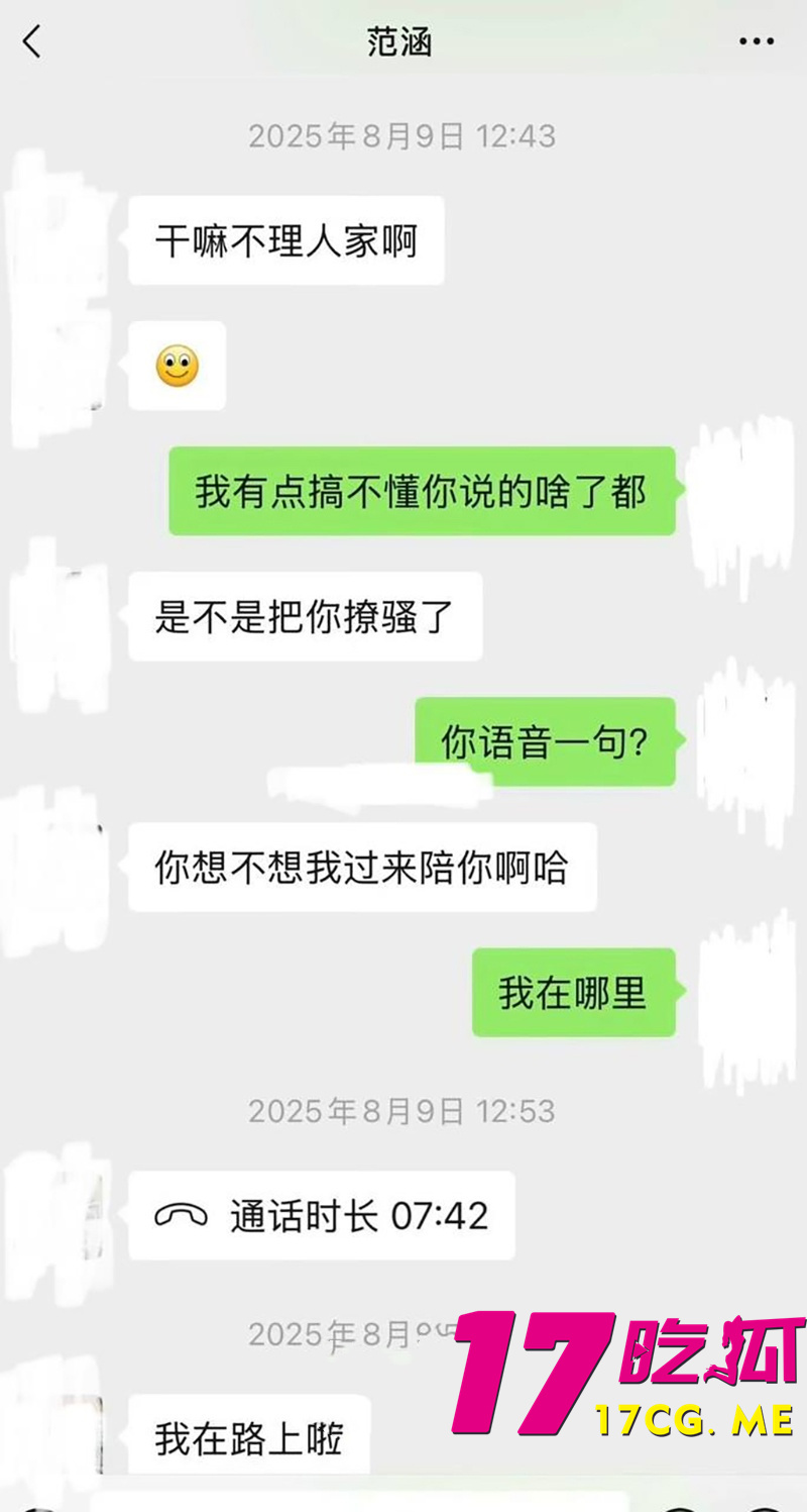 DM_20260423002204_022_副本.jpg