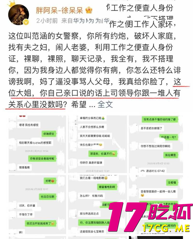 DM_20260423002204_015_副本.jpg