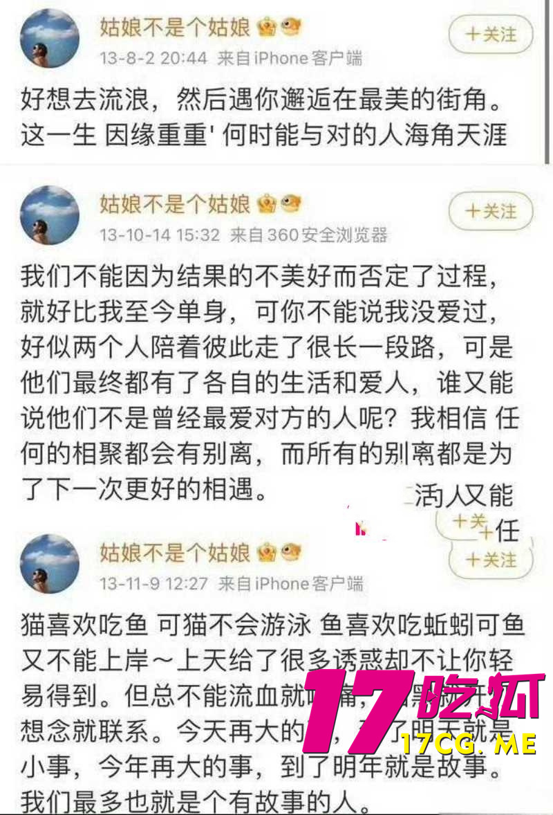 DM_20260426212309_021_副本.jpg