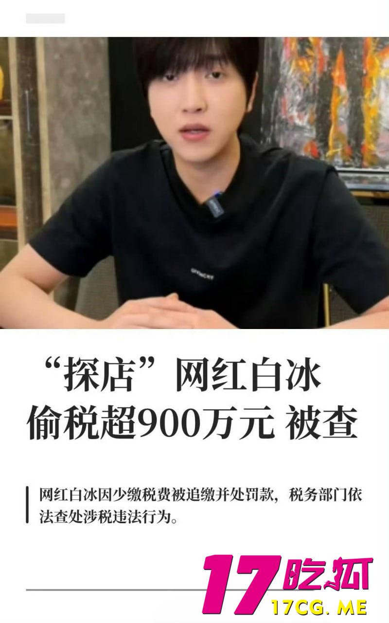 DM_20260429153123_005_副本.jpg