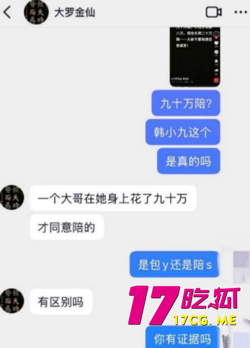 DM_20260411190604_014_副本.jpg DM_20260411190604_014_副本.jpg