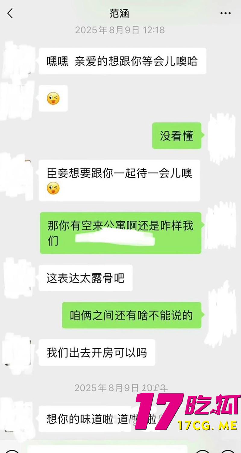 DM_20260423002204_021_副本.jpg