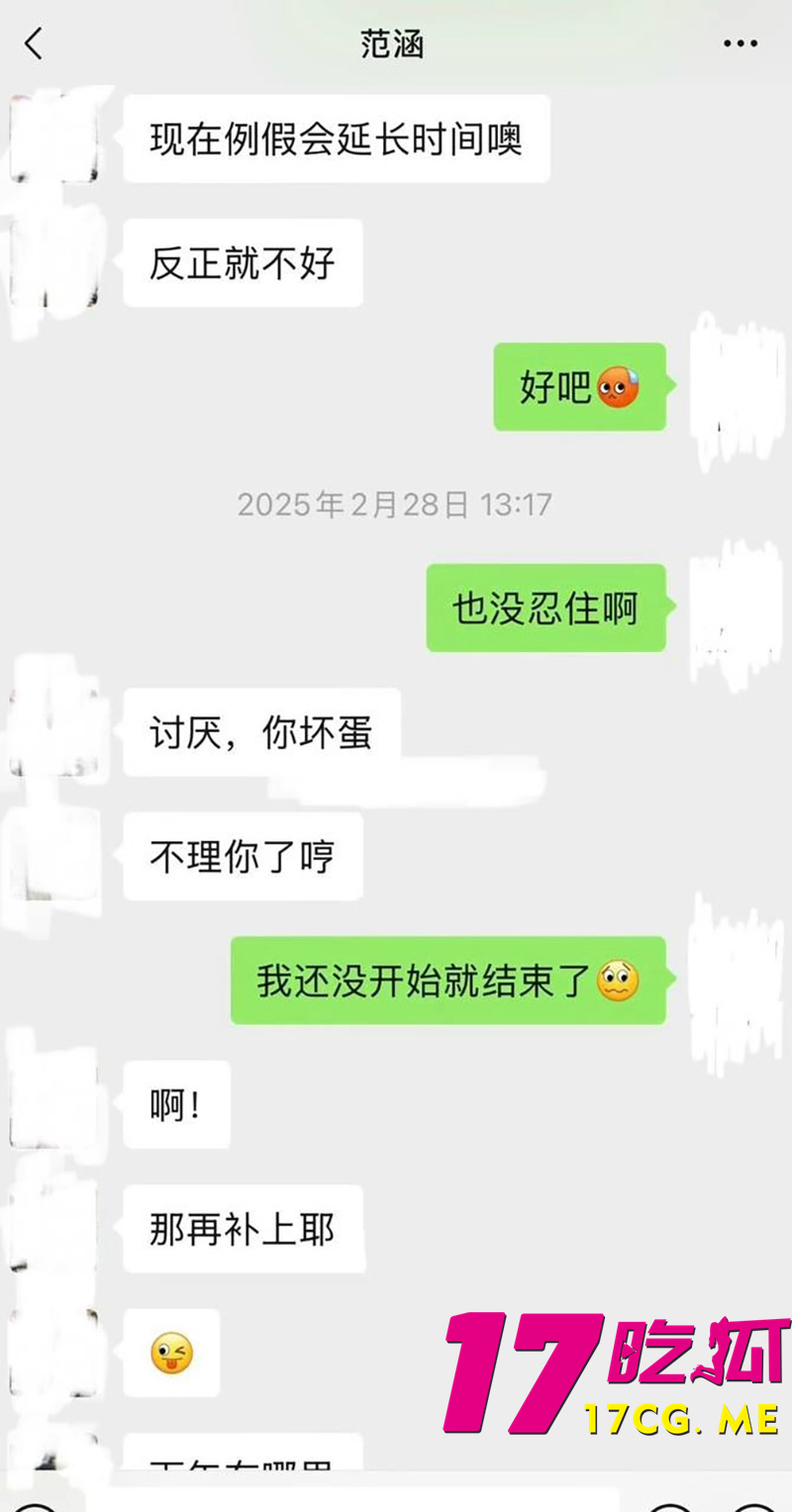 DM_20260423002204_019_副本.jpg