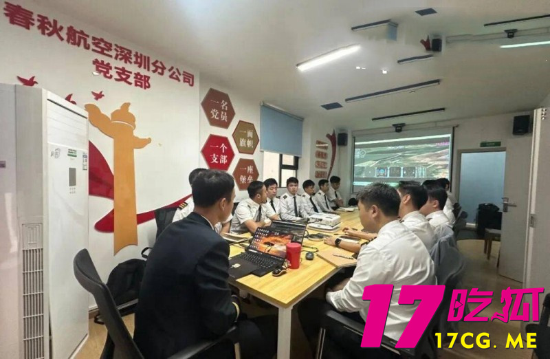 DM_20260402000303_010_副本.jpg DM_20260402000303_010_副本.jpg