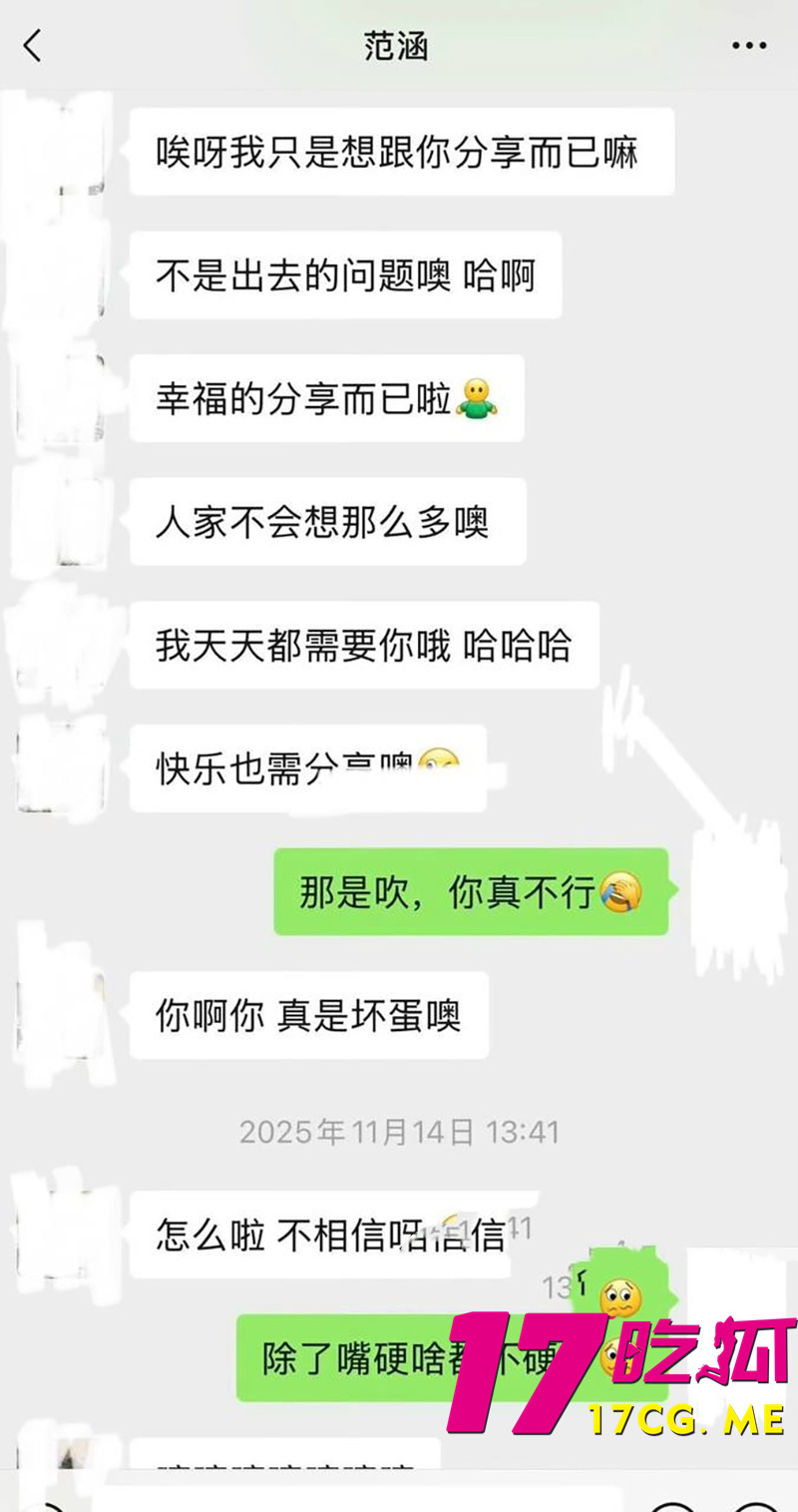 DM_20260423002204_023_副本.jpg