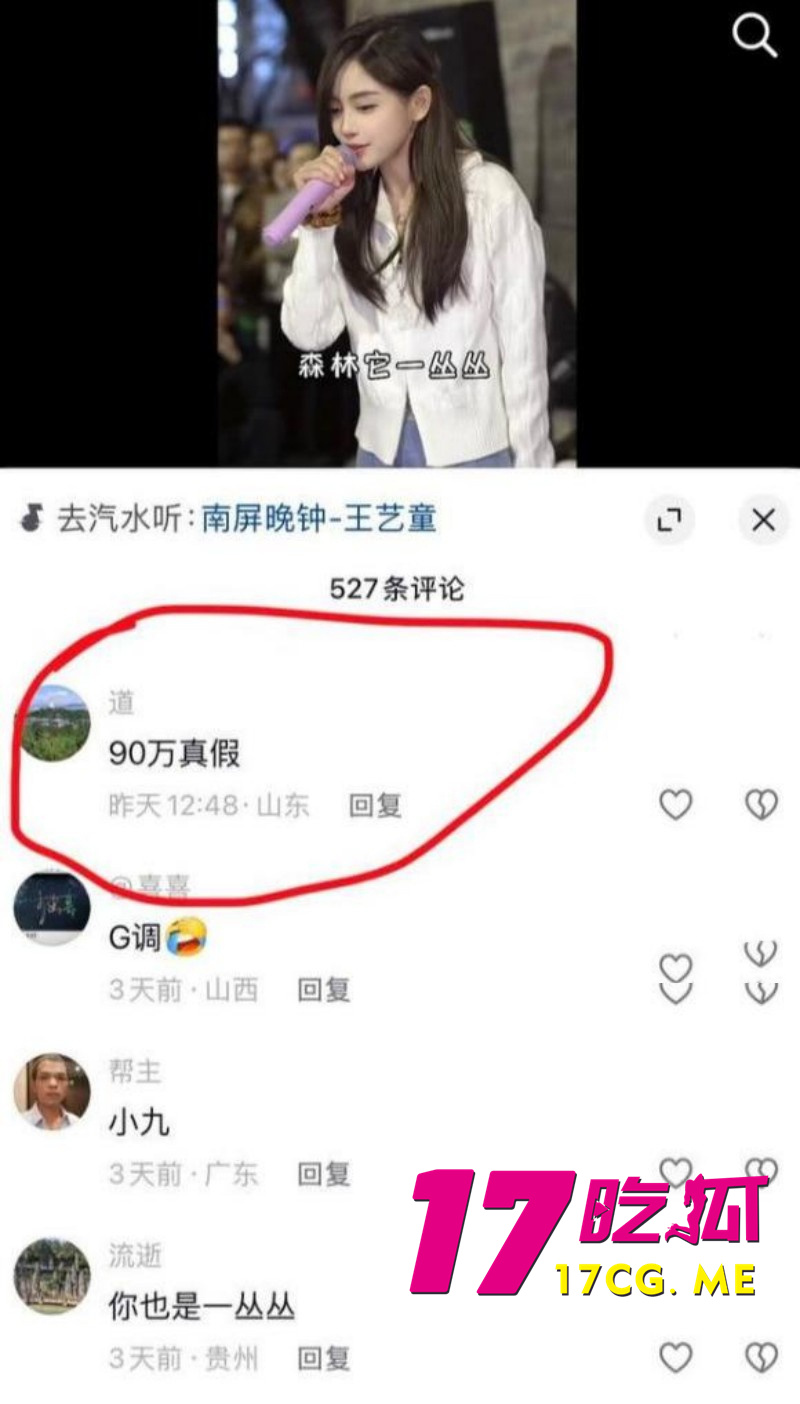 DM_20260411190605_016_副本.jpg DM_20260411190605_016_副本.jpg