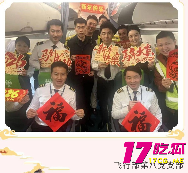 DM_20260402000303_008_副本.jpg DM_20260402000303_008_副本.jpg