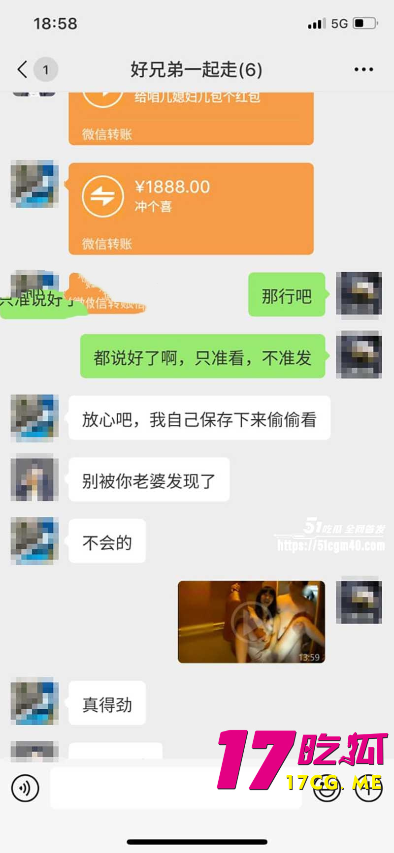 DM_20260529144744_004_副本.jpg