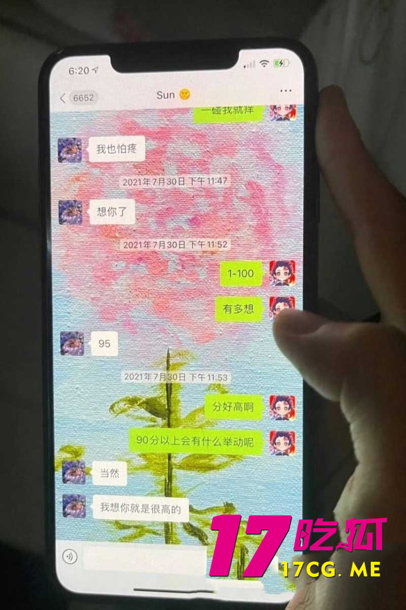 DM_20260531191330_041_副本.jpg