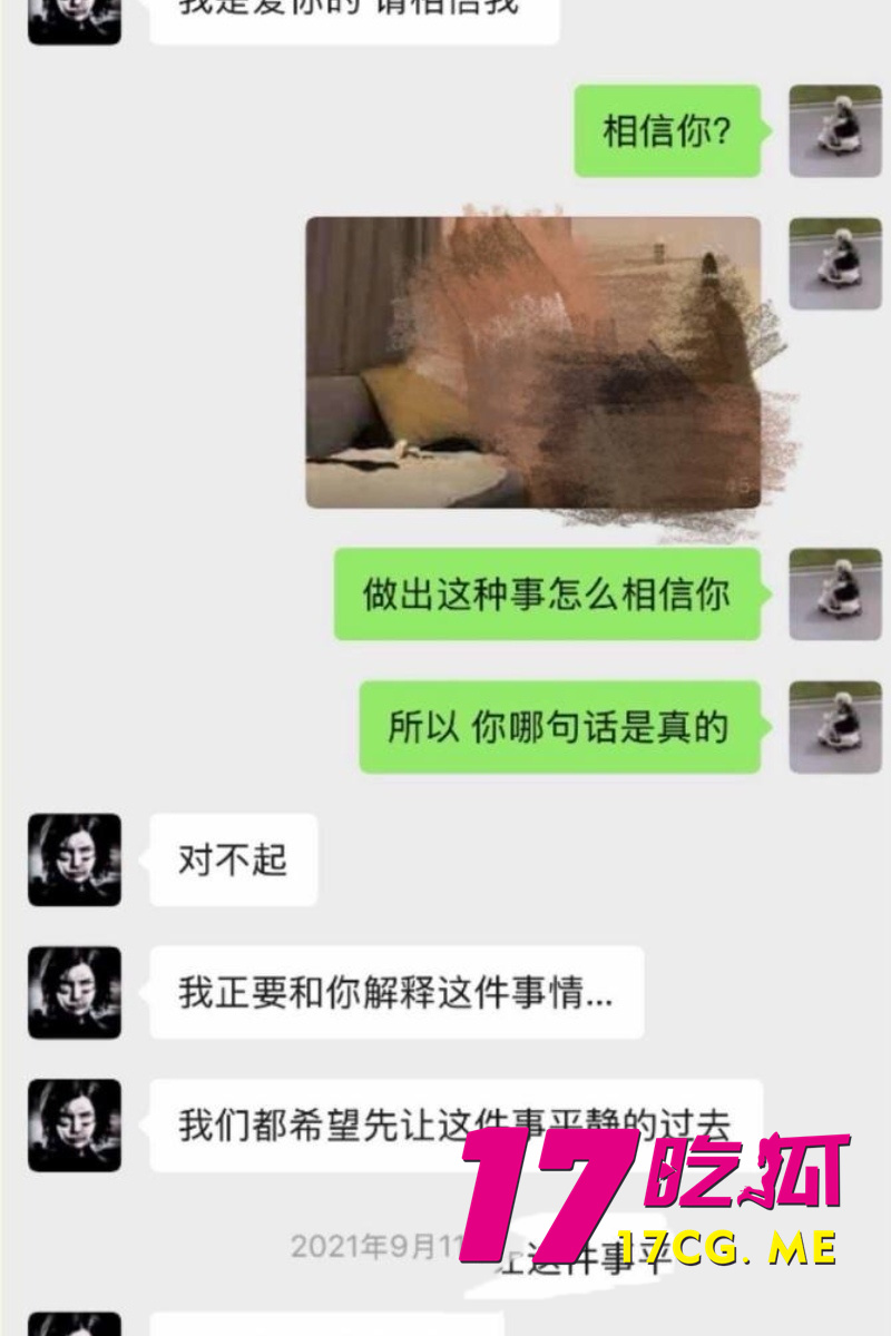 DM_20260531191330_029_副本.jpg