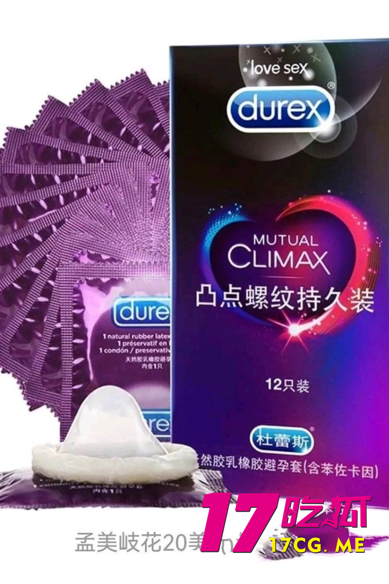 DM_20260531191330_080_副本.jpg