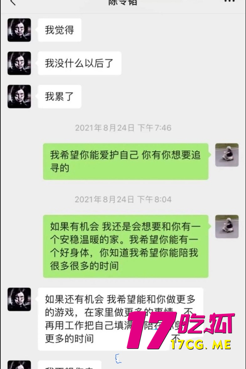 DM_20260531191330_023_副本.jpg