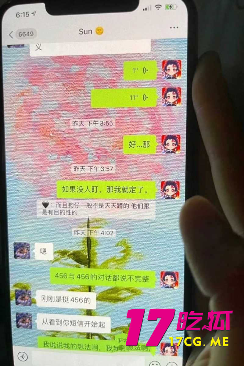 DM_20260531191330_037_副本.jpg