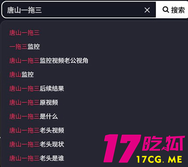 DM_20260529144744_001_副本.jpg