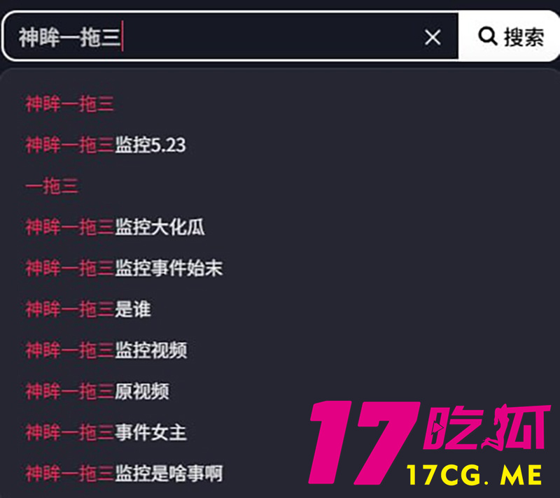 DM_20260529144744_002_副本.jpg