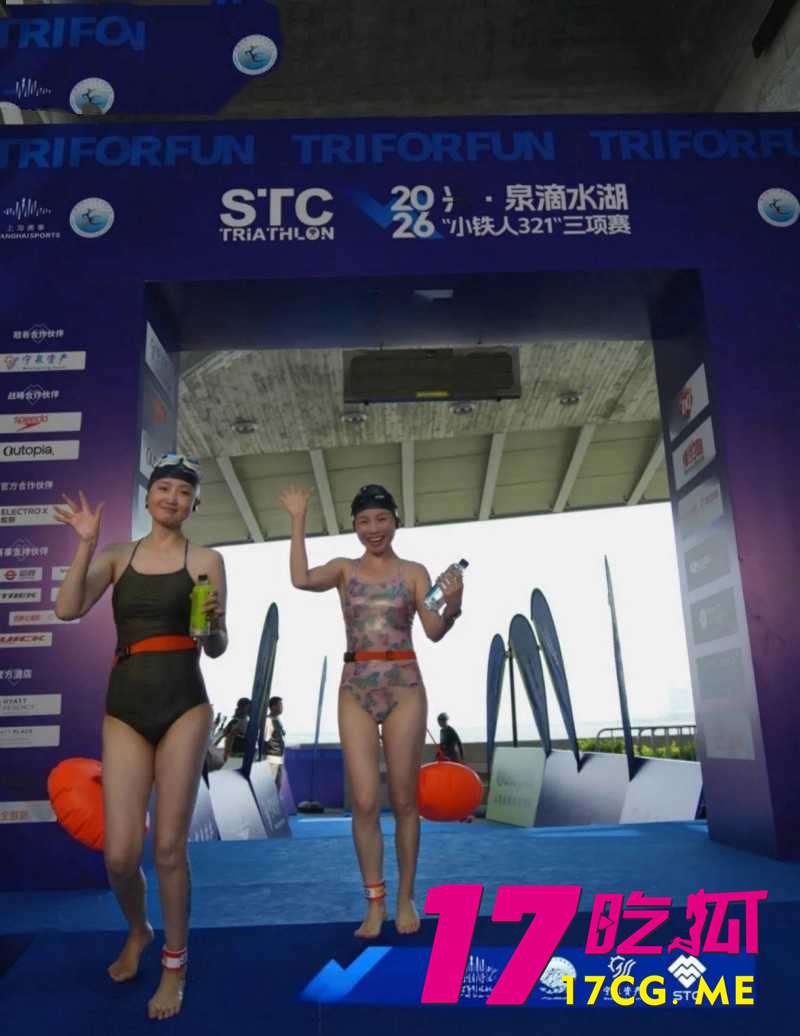 DM_20260529144443_012_副本.jpg