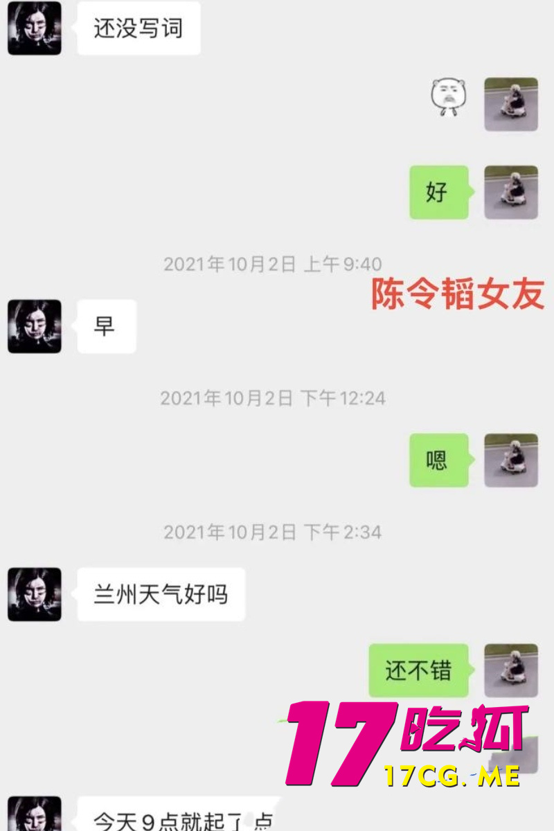 DM_20260531191330_030_副本.jpg