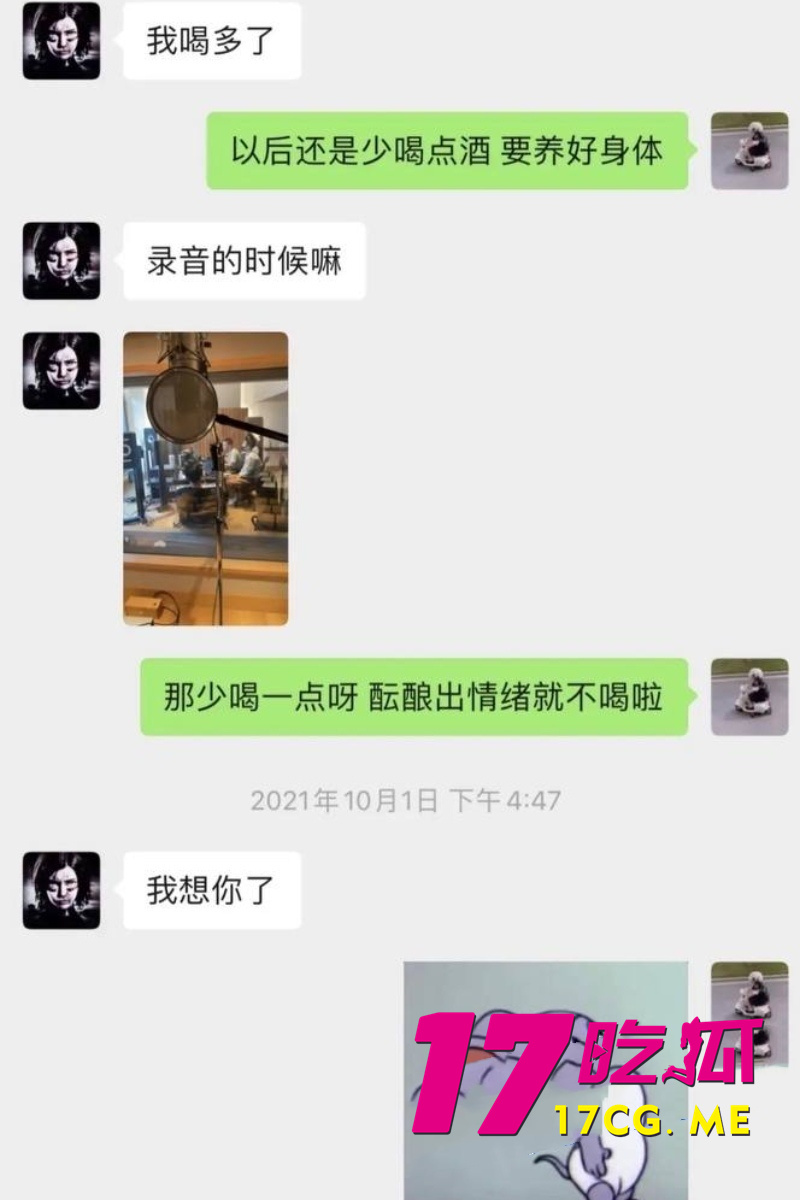 DM_20260531191330_032_副本.jpg