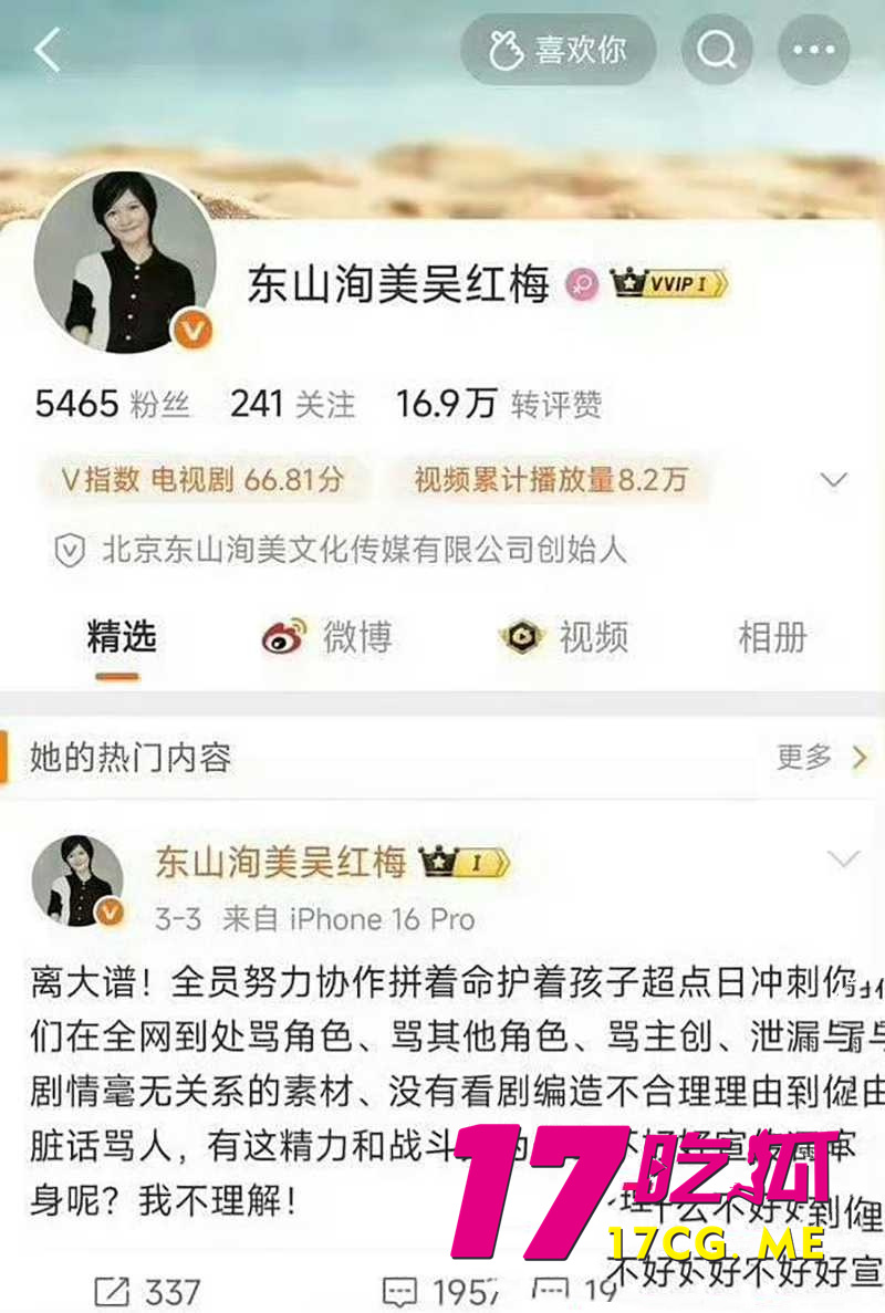 DM_20260612170344_010_副本.jpg DM_20260612170344_010_副本.jpg