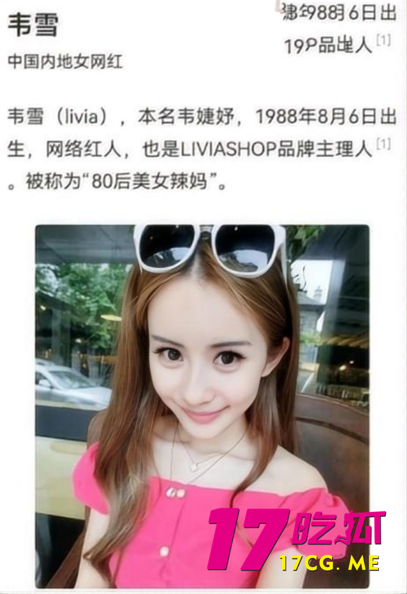 DM_20260623211520_002_副本.jpg DM_20260623211520_002_副本.jpg