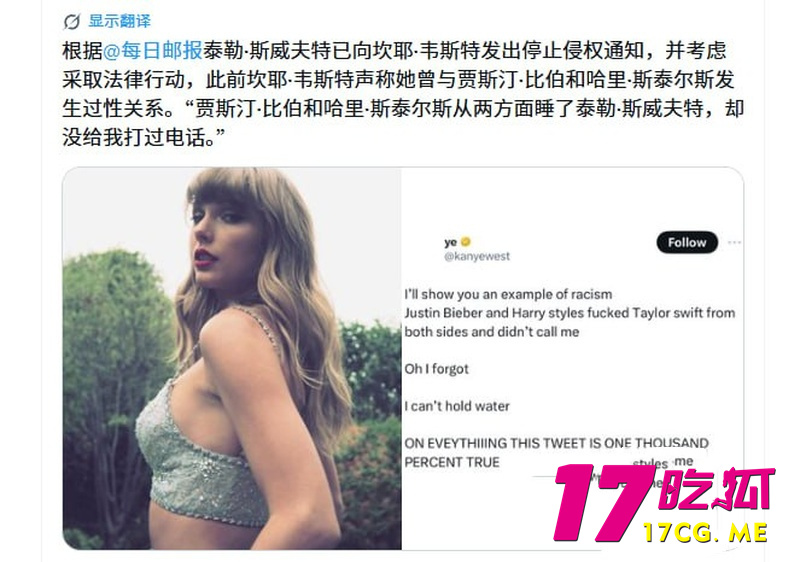 DM_20260623212018_002_副本.jpg