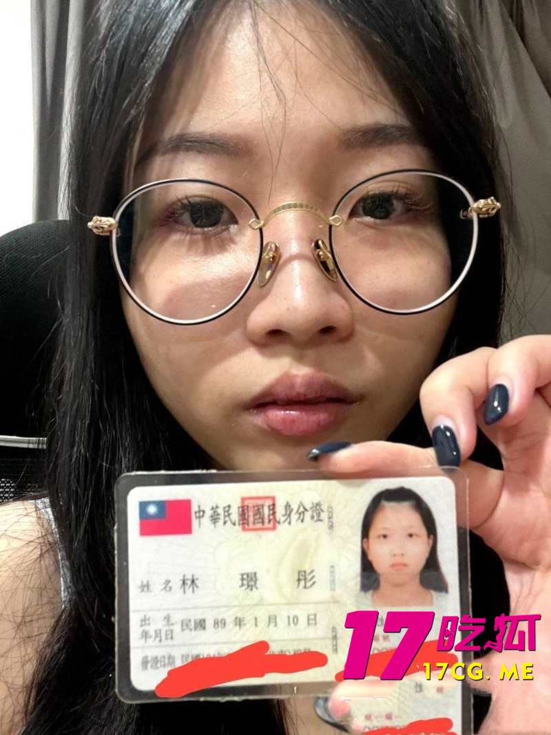 DM_20260511211850_001_副本.jpg