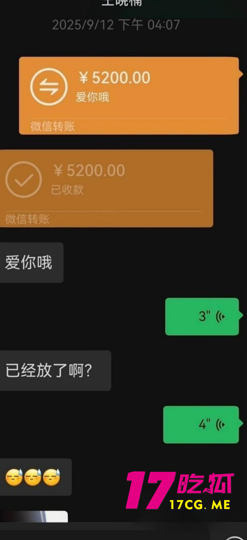 DM_20260614224931_017_副本.jpg DM_20260614224931_017_副本.jpg
