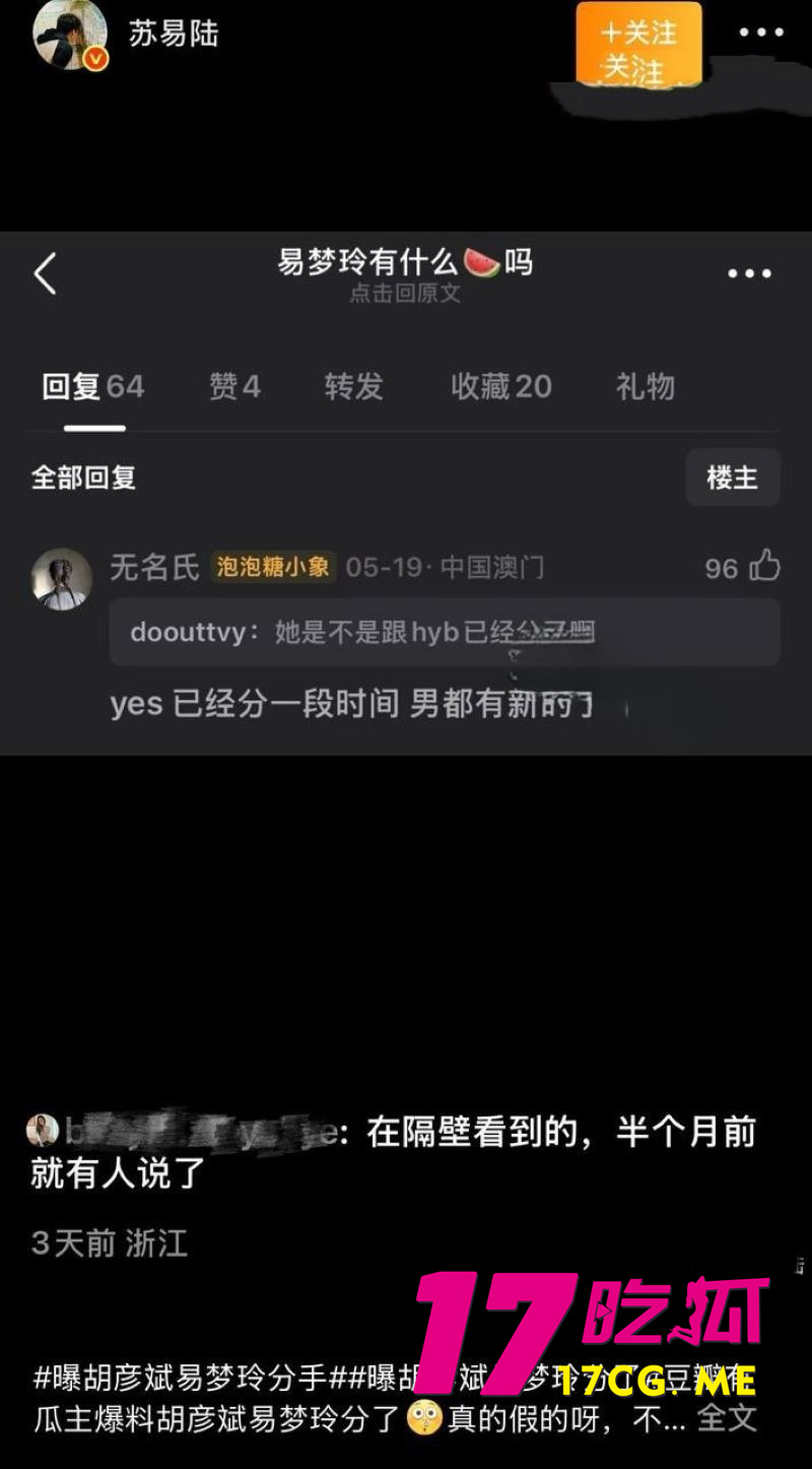 DM_20260612174349_015_副本.jpg DM_20260612174349_015_副本.jpg