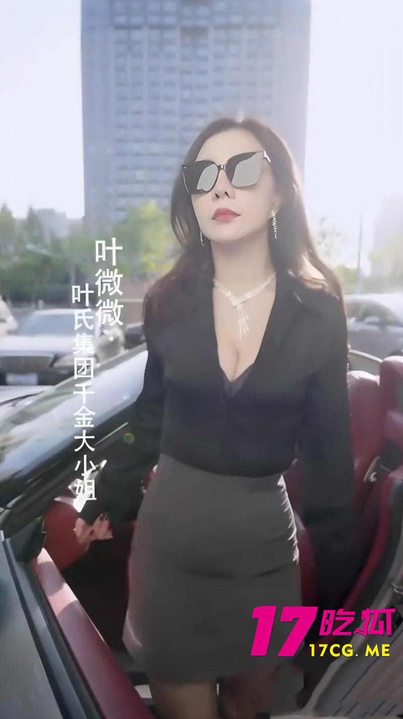 DM_20260511190704_001_副本.jpg DM_20260511190704_001_副本.jpg