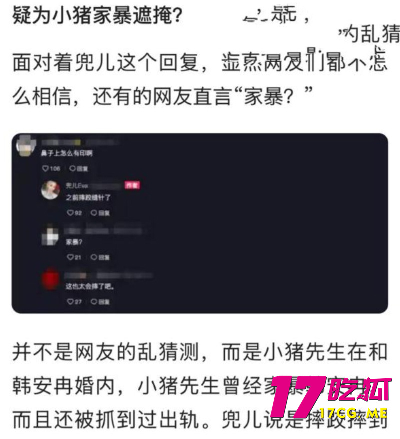 DM_20260708005959_010_副本.jpg DM_20260708005959_010_副本.jpg