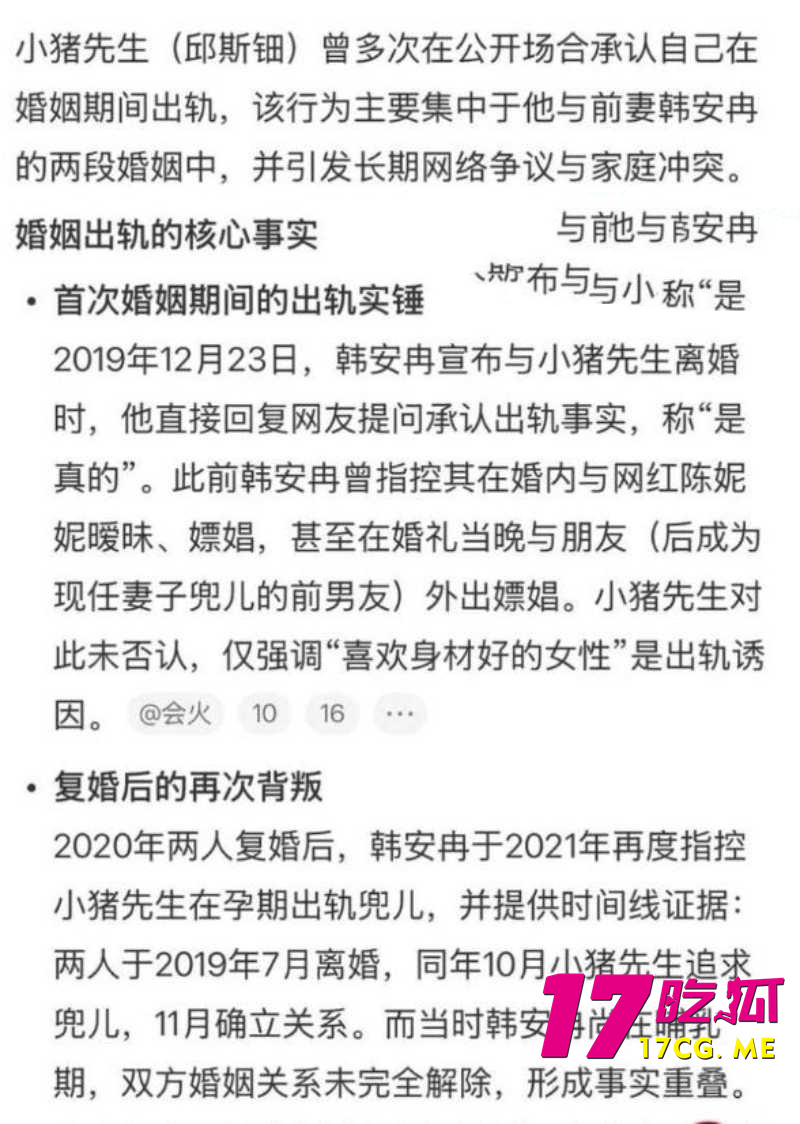 DM_20260708005959_009_副本.jpg DM_20260708005959_009_副本.jpg