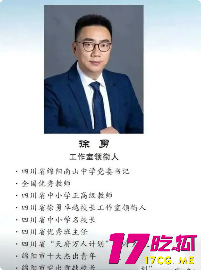 DM_20260702173558_005_副本.jpg