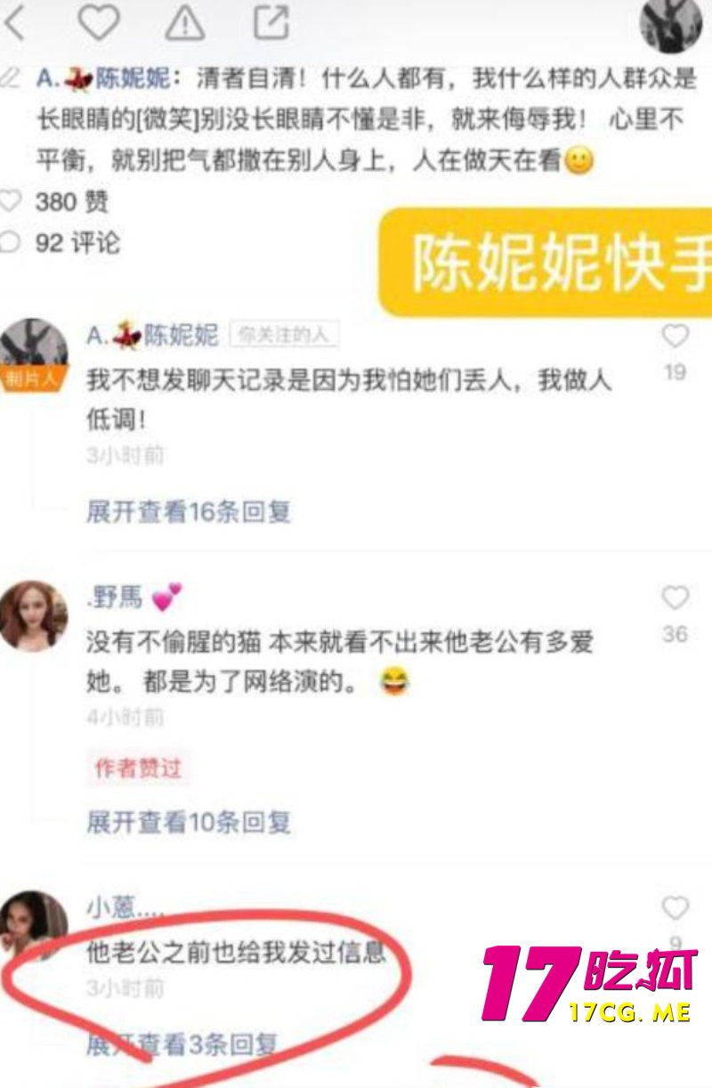 DM_20260708005959_015_副本.jpg DM_20260708005959_015_副本.jpg