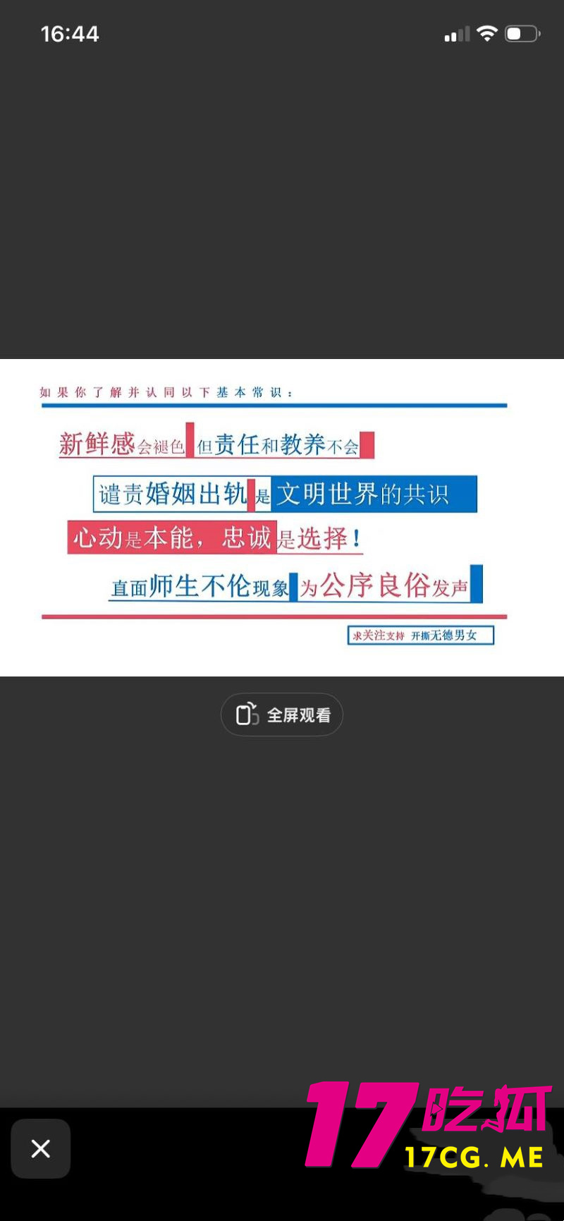 DM_20260702174008_013_副本.jpg