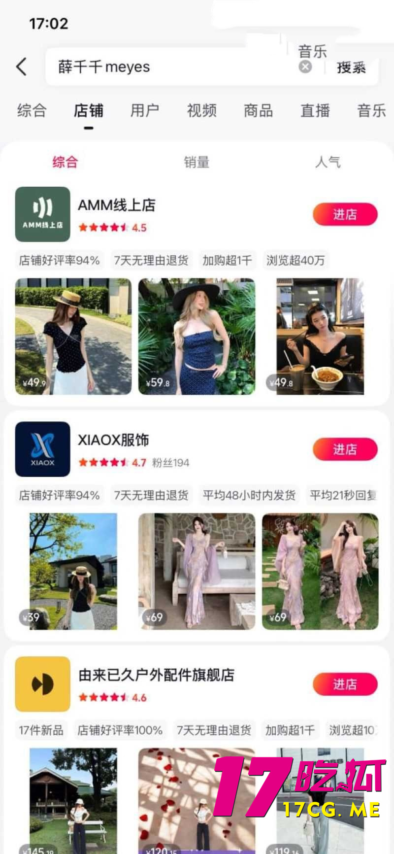 DM_20260702174008_012_副本.jpg