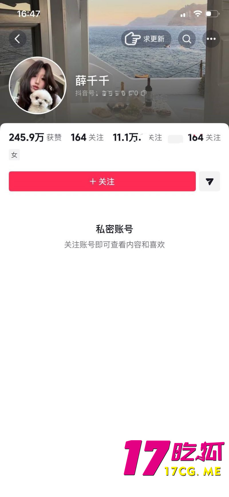 DM_20260702174008_003_副本.jpg