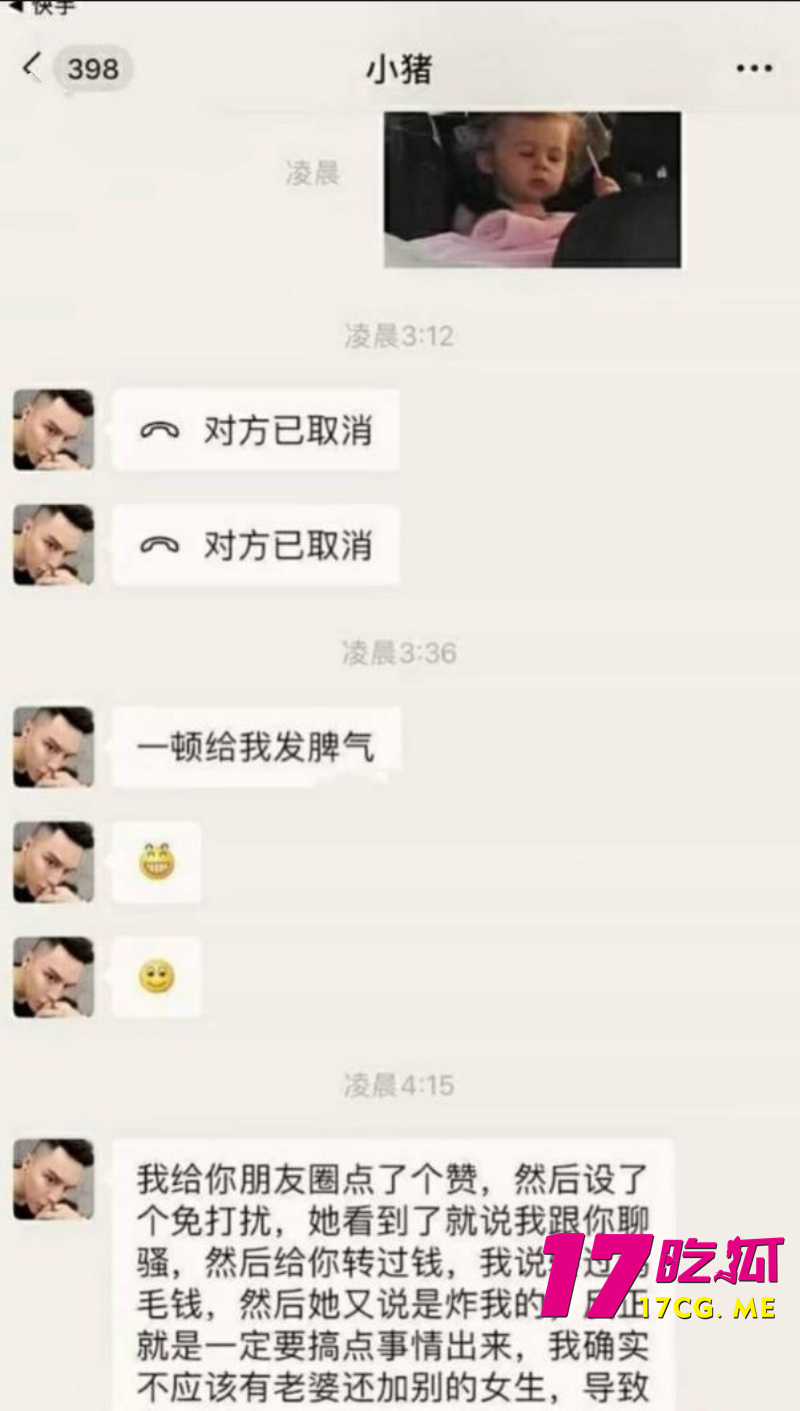 DM_20260708005959_023_副本.jpg DM_20260708005959_023_副本.jpg