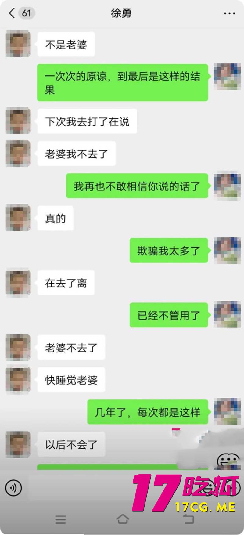 DM_20260702173558_017_副本.jpg