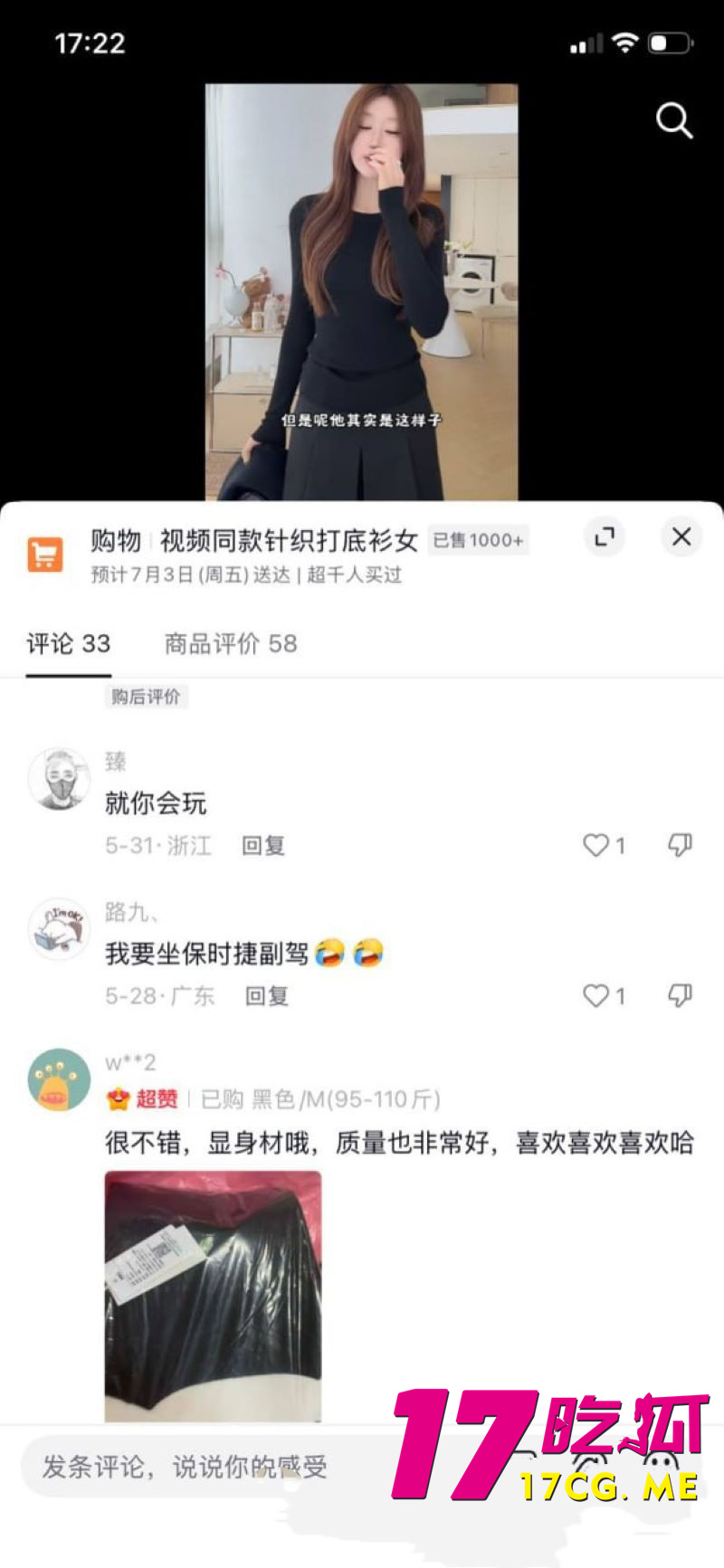DM_20260702174008_032_副本.jpg