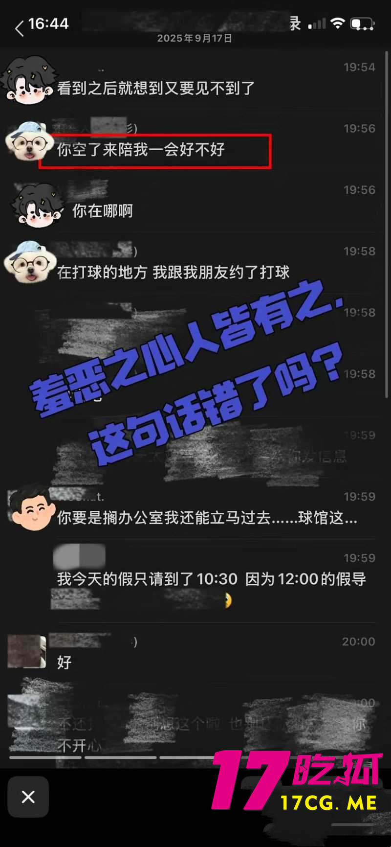 DM_20260702174008_017_副本.jpg