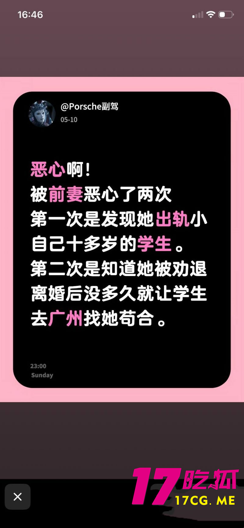 DM_20260702174008_029_副本.jpg