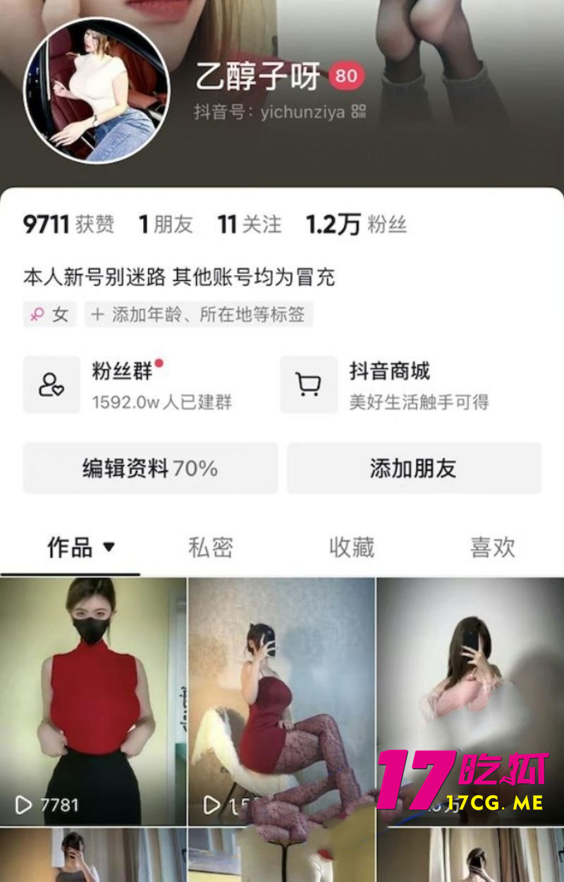 DM_20260626163430_002_副本.jpg DM_20260626163430_002_副本.jpg