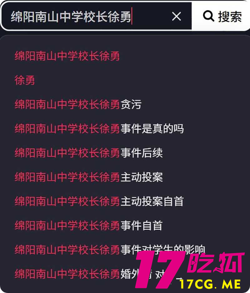 DM_20260702173558_021_副本.jpg