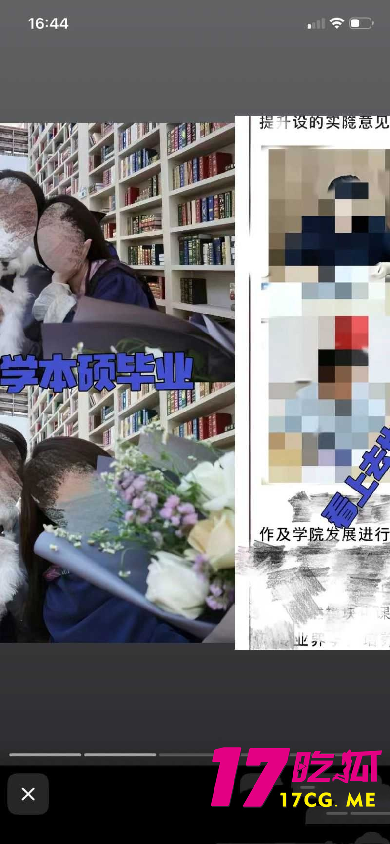 DM_20260702174008_014_副本.jpg